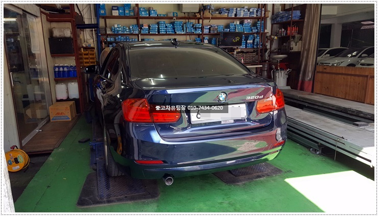  BMW 미션오일교환 320d F30 완료!