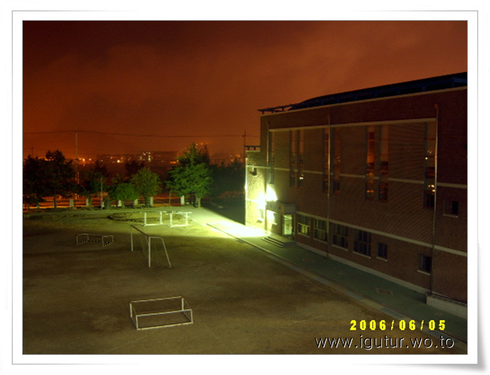 2006/08/10 밤의 학교모습