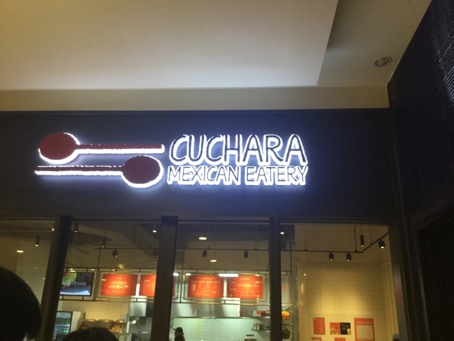  [강남역 가성비 맛집] 쿠차라(CUCHARA) 멕시칸 푸드 가성비 맛짐(쿠차라,cuchara,브리또,브리또볼,타코)