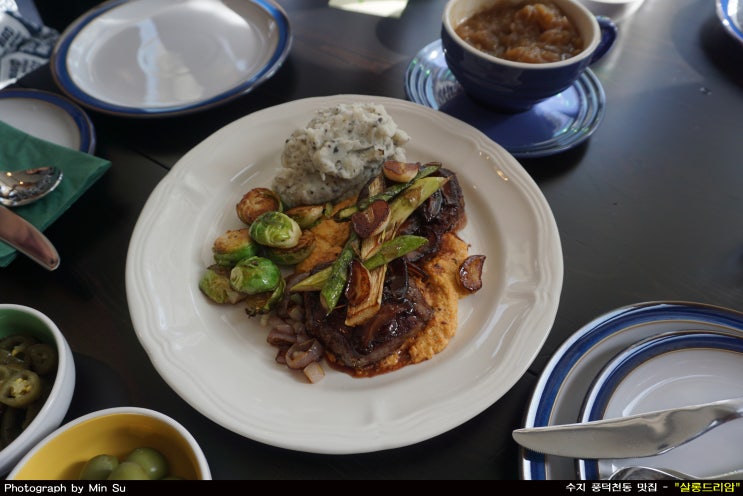  용인 수지 맛집, 데이트 소개팅하기 좋은 풍덕천동 - 살롱드리암