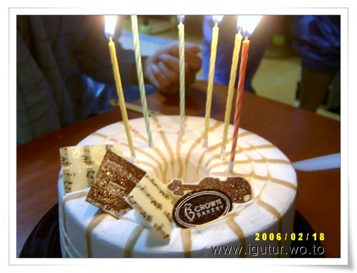  2006/02/22 제 생일에 먹은 케이크랍니다.