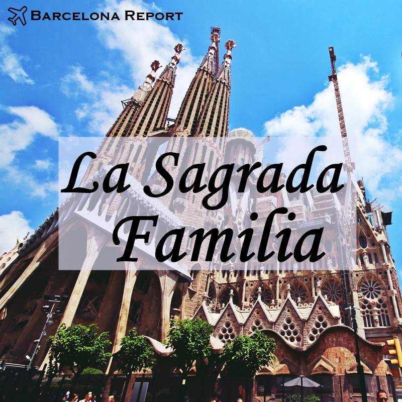 바르셀로나 여행 :: 사그라다 파밀리아 성당, 가우디 건축의 걸작 : 네이버 블로그