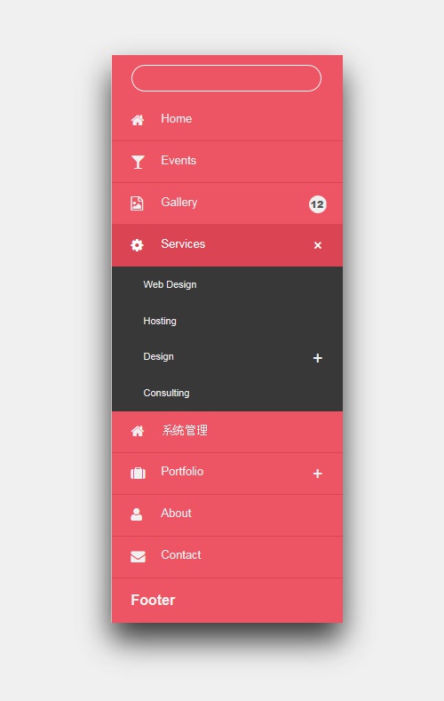 Vertical navigation filter function code with JQuery : Jquery를 이용한 드랍메뉴 Vertical navigation filter function code with JQuery : Jquery를 이용한 드랍메뉴