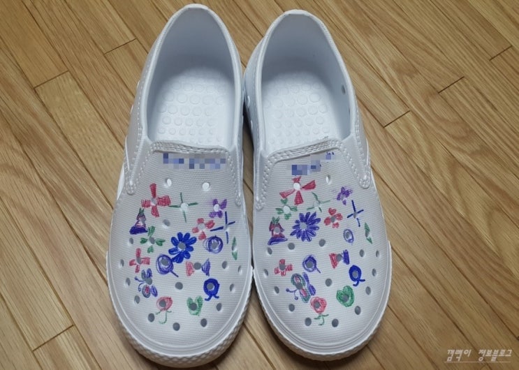 유치원 초등학생 실내화~