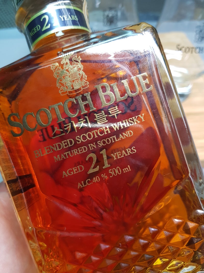 스카치블루 21년산 위스키 선물세트로 준비하며 시음했어요 : 네이버 블로그