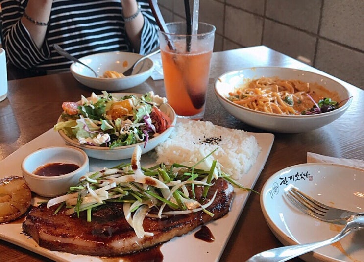  [창원/상남동 맛집] '한끼맛있다'
