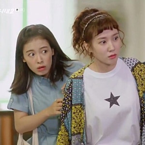 [르피타]JTBC 청춘시대2 박은빈 로브가디건