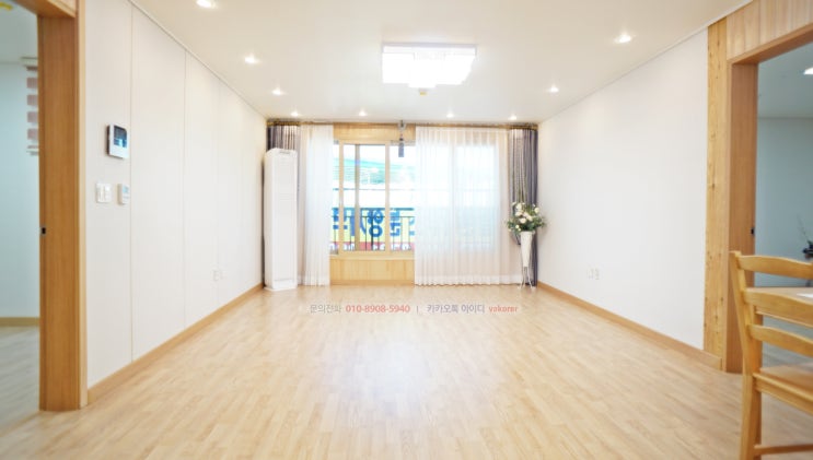  박달동 신축빌라 일직동 KTX 인근 복층 빌라