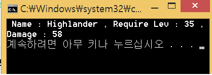 01.객체 직렬화를 통한 파일 생성과 읽기