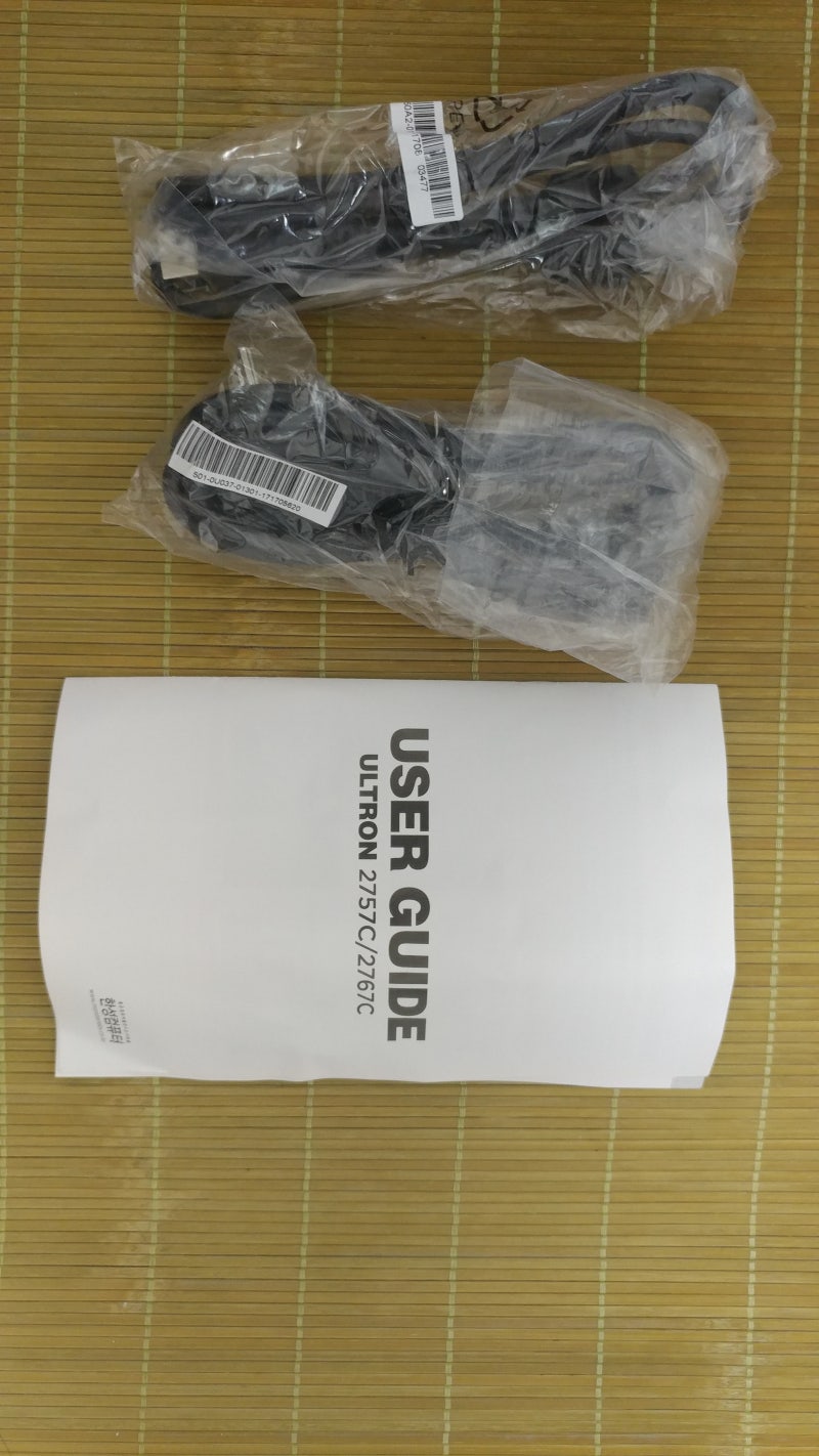 한성 Ultron 2767C 144모니터 리뷰 : 네이버 블로그