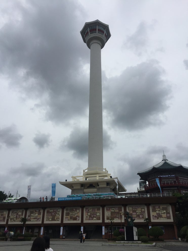 부산에 가면, 부산에 가면, 부산타워 부산에 가면, 부산에 가면, 부산타워