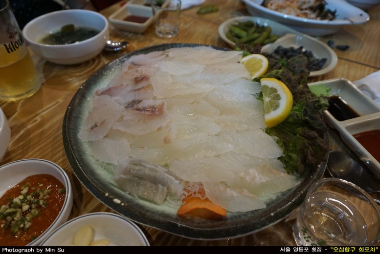  영등포 횟집, 늦은 시간까지 하는 회가 맛난 - 오삼항구 회포차