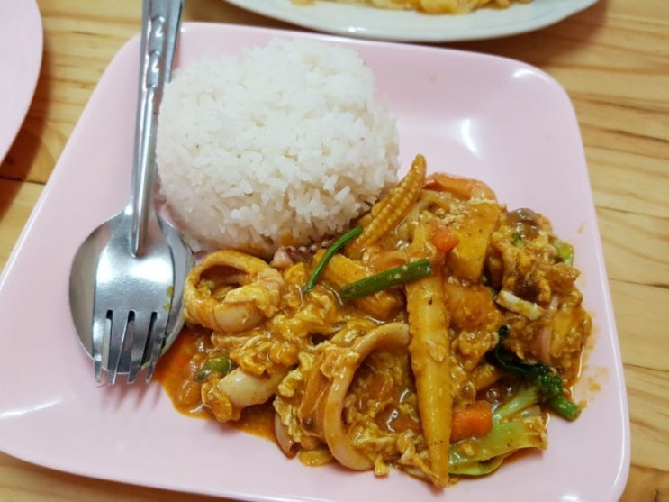 태국 방콕 자유 여행 / 스쿰빗 식당 추천 / 로컬 맛집 / 싸고 푸짐하고 맛있는 로컬 식당 / 임 짱(im chan) / 프롬퐁 역 맛집 /홀리데이인 스쿰빗 22 근처 맛집