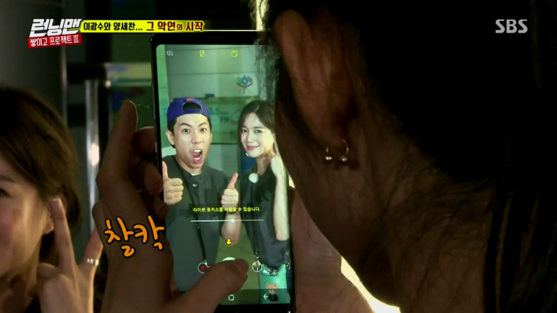 Sunmi, Sung Hoon, Hwang Seung-eon, K on Running Man Group T-shirts! Jeep Simple Logo T-shirts!