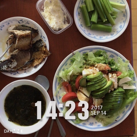  LCHF 11일차 곱창을 먹으면서 술을 참다니.