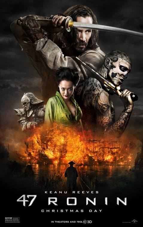  [영화]47 로닌 / 47 Ronin