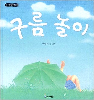 블로그 후기 사진