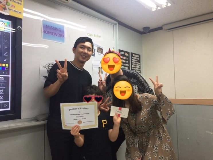 인천 부평 영어공부 부평 청담어학원에서 준비해요~