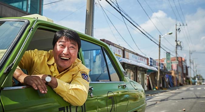  택시운전사 실제인물 김사복은 누구인가?