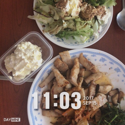  LCHF 12일차 9월 15일 금요일 고기고기하게-️