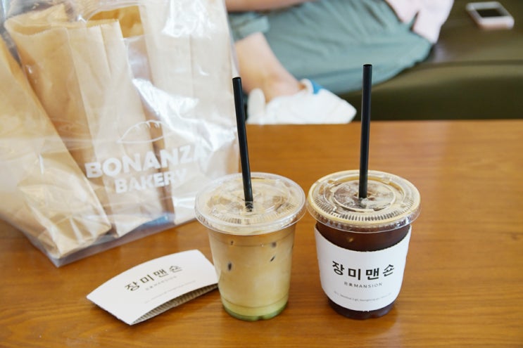 성수동 나들이, 성수동 빵집 보난자 베이커리, 장미맨숀 성수동 나들이, 성수동 빵집 보난자 베이커리, 장미맨숀