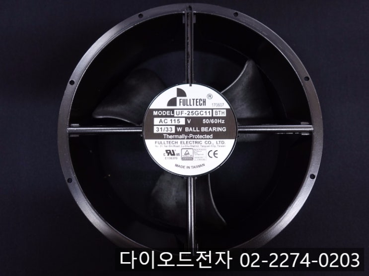  [특가] UF-25GC11BTH / UF-25GC23BTH / 대만 FULLTECH AC FAN / 다이오드전자