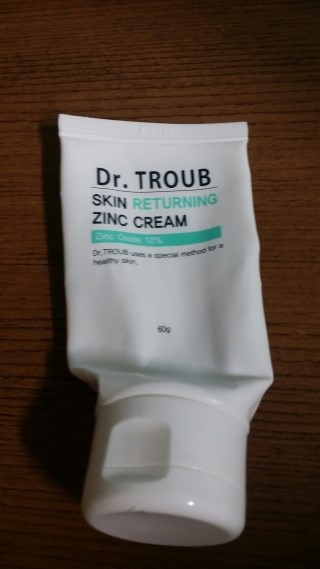  [시드물] 닥터트럽 스킨 리터닝 징크크림 사용후기