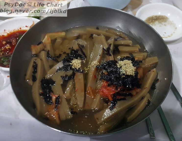  [대전맛집] 솔밭묵집, 북대전 IC 근처