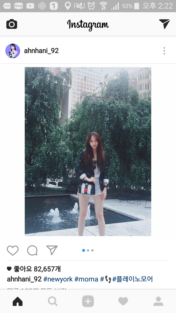  오늘자 하니 인스타