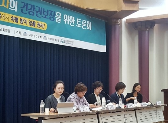 건강보험공단 체납관리 대부업체 같다"vs"형평성 차원" 건강보험공단 체납관리 대부업체 같다"vs"형평성 차원"