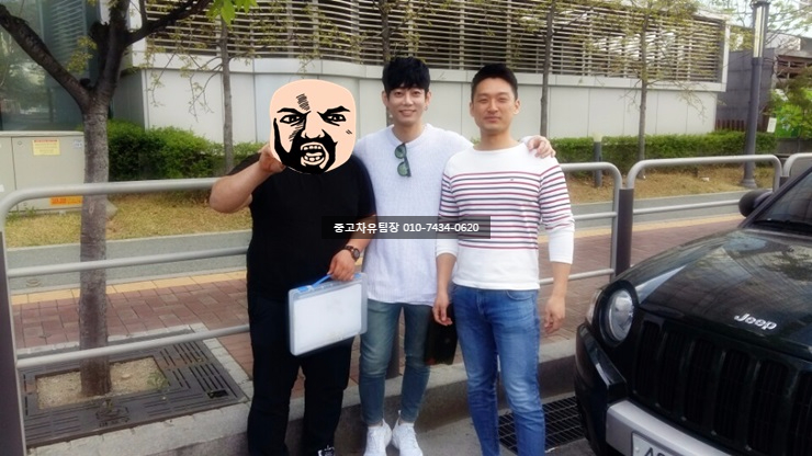  연예인차 가수테이 소유 지프컴패스 중고차매매 후기~
