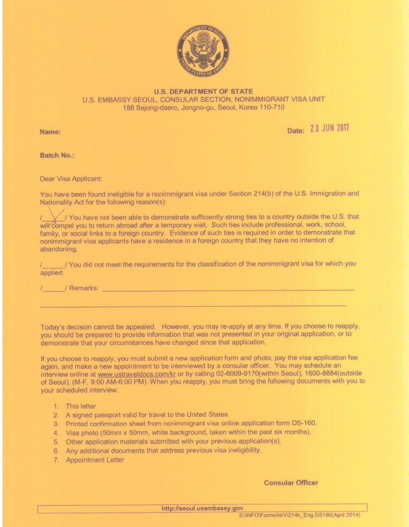 미국 비자 거절 후 당신이 해야 할 일! : 네이버 블로그