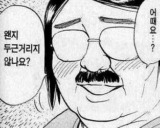  Arduino) 아두이노 IDE파일을 설치 및 세팅해보자 
