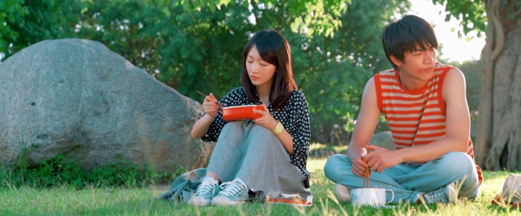  시간은 늘 행복하게