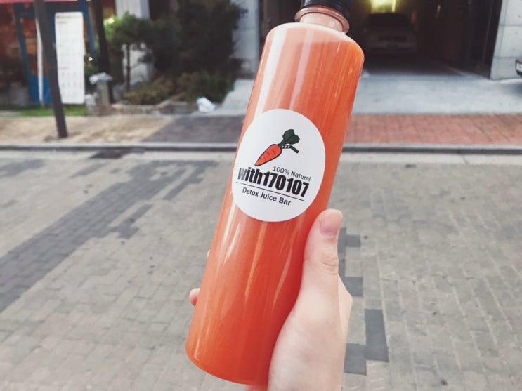 파주운정 쥬스바 Juice Bar : 주스바에서 몸에 좋은 디톡스쥬스 파주운정 쥬스바 Juice Bar : 주스바에서 몸에 좋은 디톡스쥬스