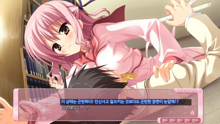 천신란만 Lucky Or Unlucky 天神乱漫 Lucky Or Unlucky 플레이 1일차 네이버 블로그