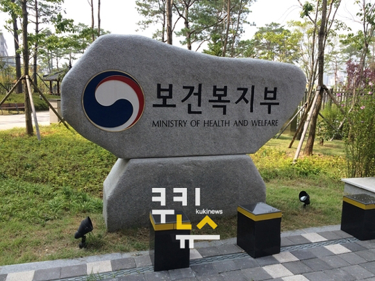 체외수정 등 ‘난임치료’ 10월부터 건강보험 적용…본인부담 30% - 치매 진단 위한 ‘신경인지검사’도 건강보험 적용 체외수정 등 ‘난임치료’ 10월부터 건강보험 적용…본인부담 30% - 치매 진단 위한 ‘신경인지검사’도 건강보험 적용
