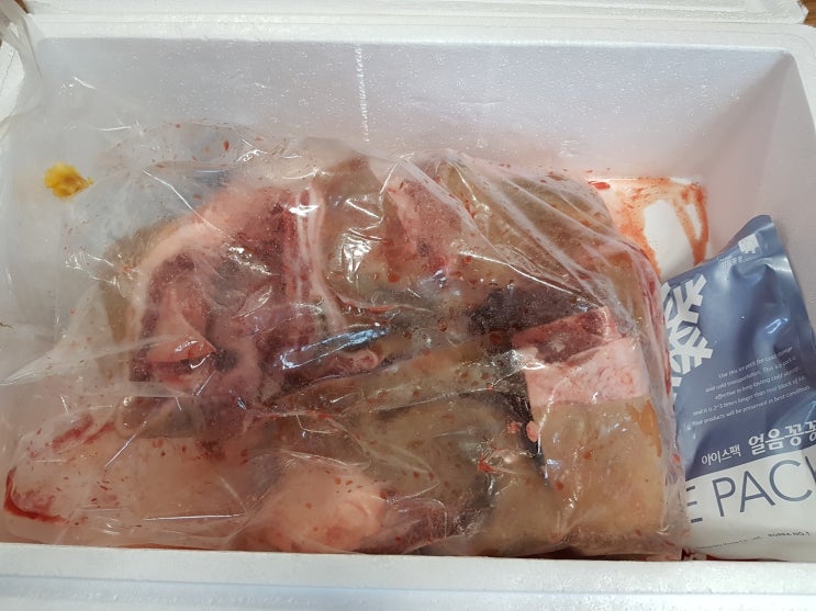  염소고기 바베큐 소고기보다 맛있다