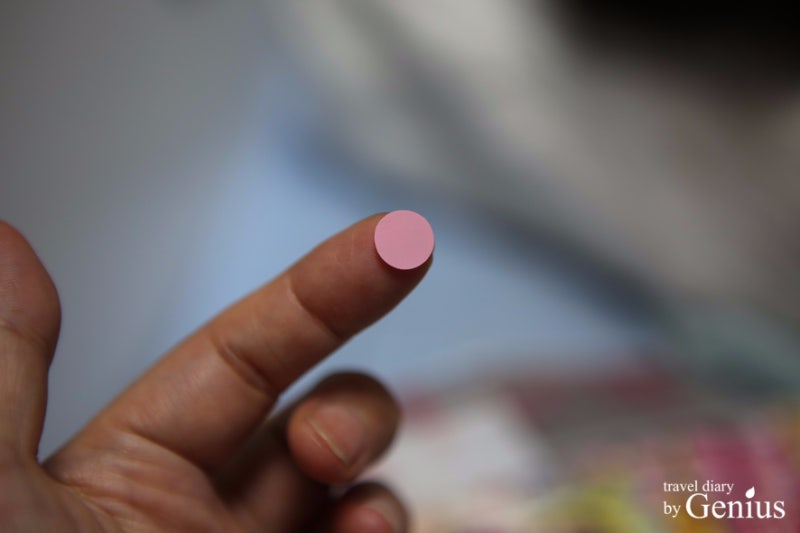 일본 구내염 패치 사용 입병 스티커 다이쇼 입안패치붙이는방법