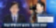 남경필 아들 석방,남경필 아들 판결문,남경필 아들 웹툰,남경필 아들 학력,남경필 아들 군대,남경필 아들 신상,남경필 아들,남경필 아들 사진,남경필 아들 학교,남경필 아들 버닝썬,