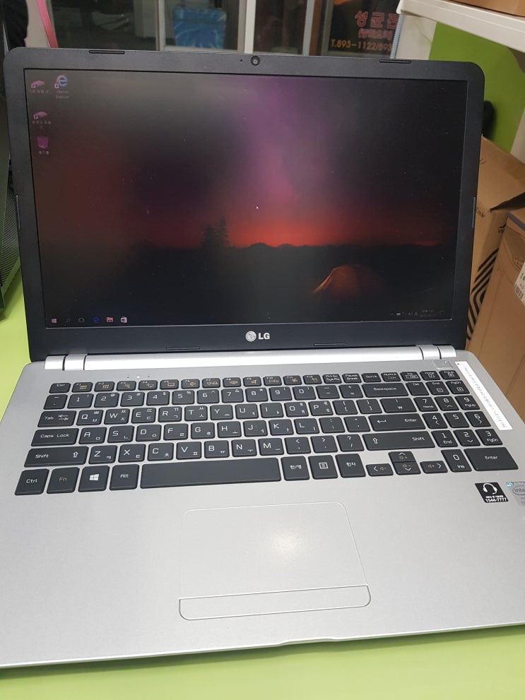  <노트북과컴퓨터>부산 LG노트북 액정수리 출장수리 LG 15ND540-UX50K  액정교체