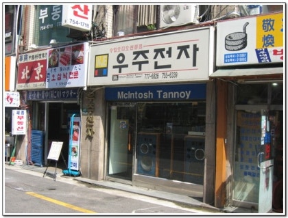 파워프리 이미지