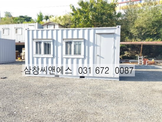  [3X5창고용컨테이너] 컨테이너창고/3X5컨테이너판매가격 