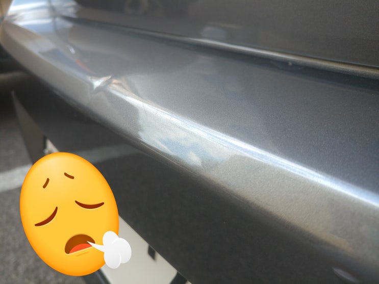 Sm7 트렁크 찍힘 수리 어떻게??