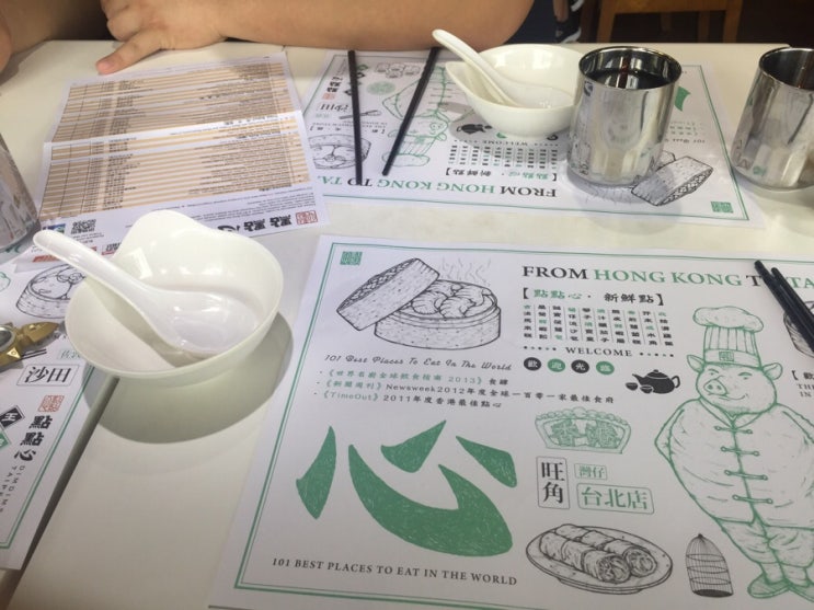  홍콩의 가성비 좋은 딤섬 맛집 '딤딤섬' 여긴 꼭 가야해요!!!