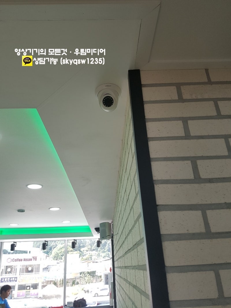 전북 진안 킹코인노래방 CCTV 시공후기】 군산 CCTV카메라 / 익산 CCTV카메라 / 전주CCTV카메라 영상기기 설치 전문점  우림미디어 : 네이버 블로그