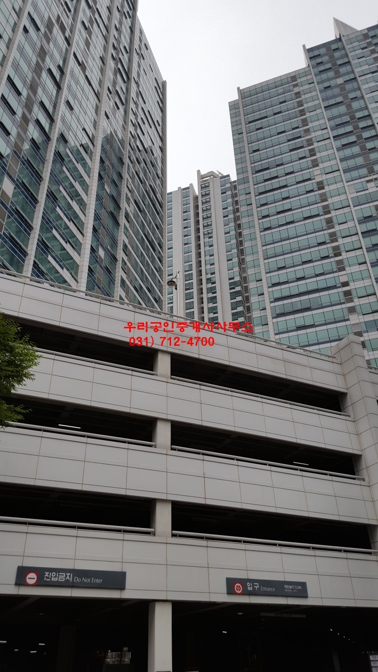  트리폴리스 임대(월세) 67평 3000/160  전망 좋습니다
