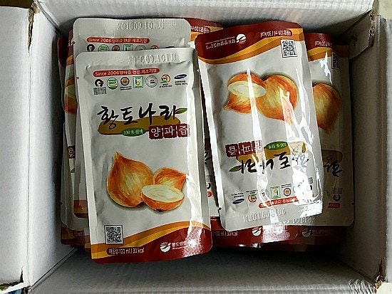 양파 주스 다이어트를 제대로 알고 시작하세요.