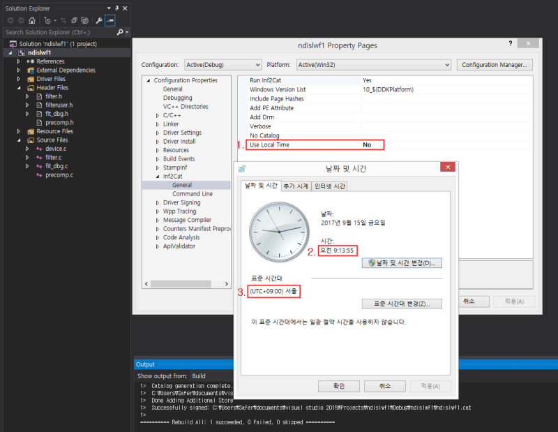 VS2015] "Inf2Cat, signability test failed." 에러 해결 : 네이버 블로그