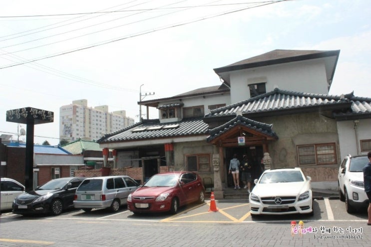  군산 한일옥 소고기무국 먹으러 두번째 방문